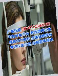 南溪借腹生子风电公司